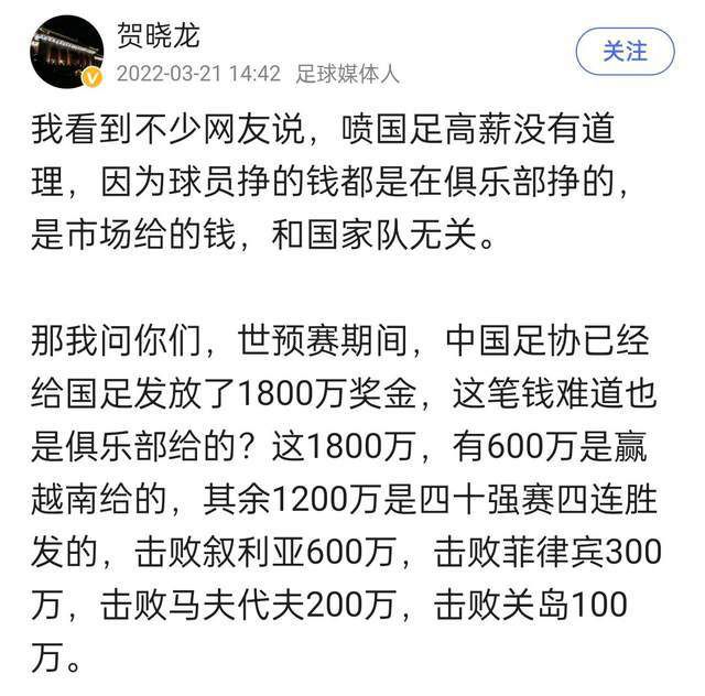 3月，汉克斯夫妇自曝不幸感染新冠肺炎，牵动了无数影迷的心，同时他透露，自己当时正在澳大利亚拍摄巴兹;鲁赫曼执导的未定名猫王传记片